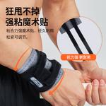 Браслет LINING, серый черный - фото 2