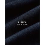 PSO Brand Джинсы унисекс синие - фото 5