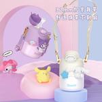 Термостакан Kulomi Sanrio, Pompompurin - фото 6