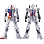 Фигурки в масштабе BANPRESTO - фото