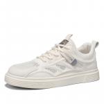 Низкие мужские кроссовки SHOUBA, Beige - фото