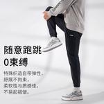 LINING Повседневные брюки унисекс черные - фото 8