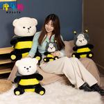 Мягкая игрушка трансформирующаяся акула медведь Mocha duck - фото 8