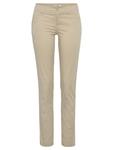 Тканевые брюки AJC, бежевый - фото