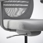 Подлокотник FLINTAN IKEA, серый - фото 2