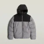 Пуховик G-Star Expedition, серый - фото 3