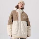 FIDO DIDO Унисекс пуховик, Ecru - фото 6