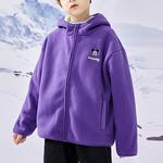 Детская куртка Disney, фиолетовый - фото 4