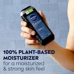Гель для душа для мужчин NIVEA MEN Deep, 250 ml - фото 6