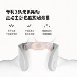 Массажеры для шеи Jeeback - фото 5