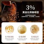 Маска для сна Unisex Poetida - фото 4