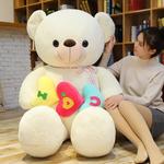 Милый и игривый плюшевый мишка Dumbo с сердечком Doudou Beibei, Ecru - фото 3