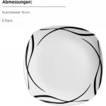 Сервиз DECORA, набор тарелок, фарфор Mäser, белый - фото 2