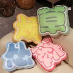 Homophonic Text, Prank Doll Products Fox fairy - фото 9