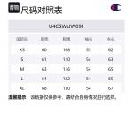 Толстовка Powerblend US Version женская Champion, серый - фото 2