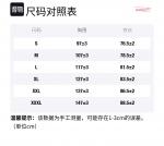 Свитер баскетбольный унисекс Mitchell & Ness Mitchell Ness, синий - фото 2