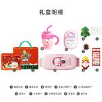 Наборы подарков Hello Kitty Sanrio - фото 10