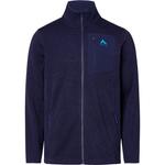 Флисовая куртка "skeena ii" Mckinley, мультиколор - фото