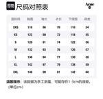 Свитшот унисекс Acne Studios, черный - фото 2