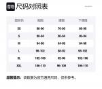 Maison Kitsune Футболка мужская белая - фото 2