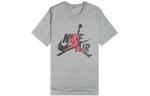 Футболка мужская серая Jordan, серый - фото