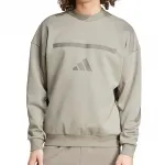 Adidas Серый свитшот Men's Gray - фото 3