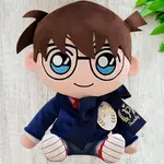 Плюшевая кукла Detective Conan Case Closed с трубкой SEGA - фото 2