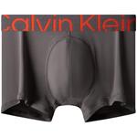 Мужские боксеры Calvin Klein, 5GS-Carbon Gray - фото 3