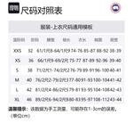 Россклер Парка с капюшоном Canada Goose, белый - фото 6