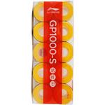 LINING Лента для рукоятки бадминтонной ракетки Yellow Polyurethane Thin GP1000 S - фото