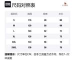 Пуховик Unisex CAMEL, Кукурузный Бежевый Белый - фото 12