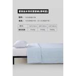 Mercury Home Textiles Одеяло 200х230 см, летнее охлаждающее, синее, класс А, стирка - фото 2