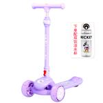 Самокаты для детей от 3 до 16 лет Disney, синий - фото 6