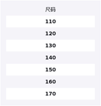 Детская бейсбольная куртка Disney, синий - фото 2