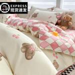 FUANNA Пододеяльник, 200x230 см - фото 4