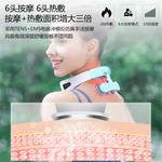 Массажеры для шеи AUX - фото 5