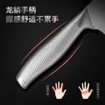 Asd Шеф-нож для нарезки и измельчения - фото 5