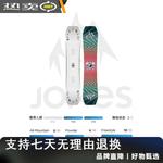 JONES Сноуборд Lengshan, женский, универсальный, 146 см - фото