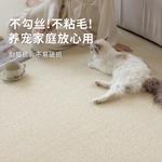 Ковер Budis Pineapple Loop, имитация сизаля, 100х180 см, молочно-белый/кремовый - фото 4