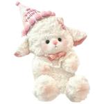 Плюшевая игрушка Creative Cartoon Lamb 'Moo Moo' Small bubble - фото