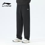 Вязаные спортивные штаны унисекс LINING, черный - фото 3