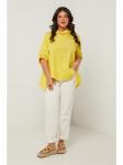 Блузка Curvy Lady, желтый - фото 5
