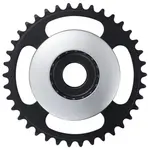 Звездочка Shimano Steps E6100 CRE61, серебряный - фото