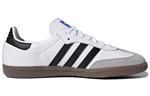 Кроссовки samba og 'white black gum' Adidas, белый - фото 2