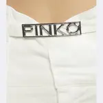 Брюки стандартного кроя Pinko, белый - фото 3