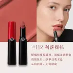 Помады для женщин GIORGIO ARMANI - фото 4