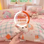 Disney Комплект постельного белья, 150x200 см, 3 предмета - фото 3