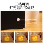 Ночник The Star God Project - фото 8