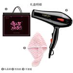 Фен CONFU - фото 10