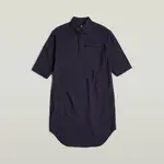 Платье G-Star Cargo Tunic, синий - фото 3